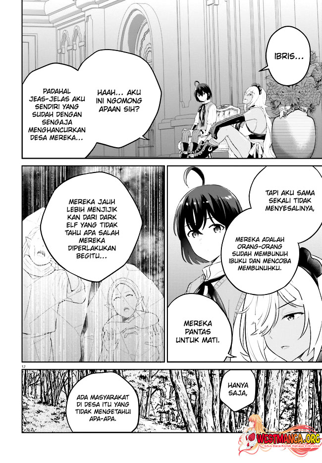 Shindou Yuusha to Maid Oneesan Chapter 30 Gambar 15